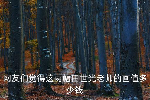 19年上海市春季拍賣會，上海的拍賣會在哪里