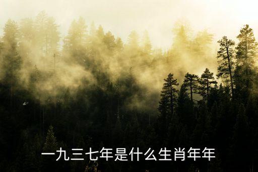 217年，1701年是什么朝代