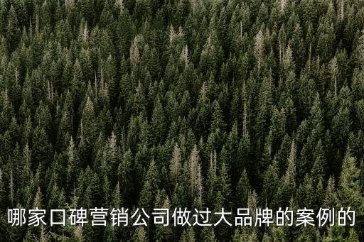 勞斯萊斯廣州總裁，有沒(méi)有人在廣州市內(nèi)見過(guò)邁巴赫勞斯萊斯在哪里見的要具體些
