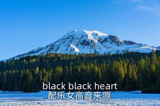 拉克美，玫瑰花與茉莉花 選自歌劇拉克美