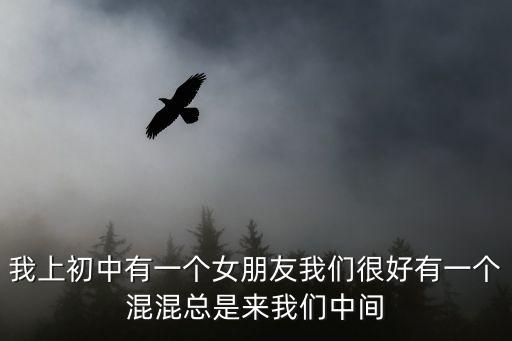 一起享用吧，enjoy your meal是什么意思