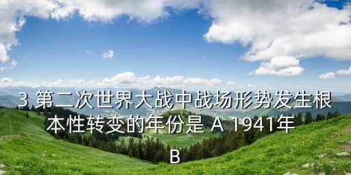 三個根本性轉變，護理工作模式根本性轉變有哪些方面