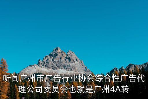 廣州加快數(shù)字出版發(fā)展，廣州書香節(jié)去哪兒 盛訊達(dá)帶你還原游戲之本