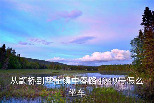上海市師資培訓(xùn)中心楊蘭，上海有好一點(diǎn)的高考第一二輪復(fù)習(xí)嗎學(xué)大教育名師一對一補(bǔ)習(xí)復(fù)習(xí)怎