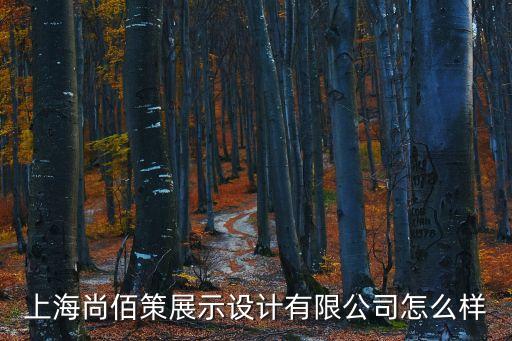 上海市虹口區吳信寶，上海市科技黨委吳信寶是蕭縣哪里人