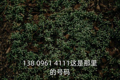 廣州鳳崗有什么特產，有沒有比較齊全的美食網站