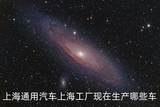 上海市申江路1500是什么區(qū)，上海通用的郵政編碼