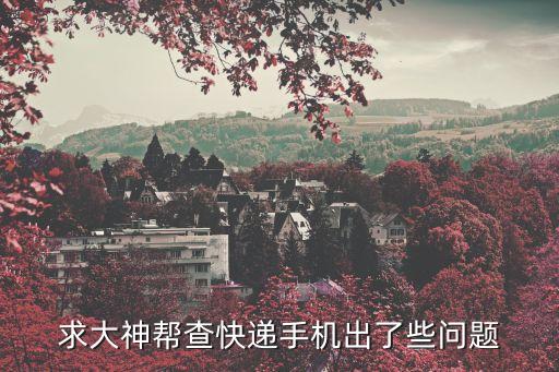 上海市五子棋，上海學(xué)五子棋地方有哪里