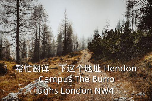 上海市東方醫院 英文地址，浦東東方醫院在哪條路上