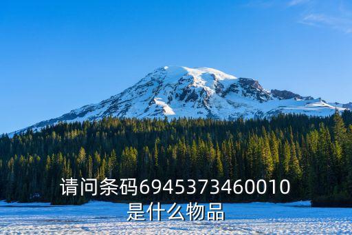 廣州市番禺區大石怡駿塑料制品廠，模具設計學徒