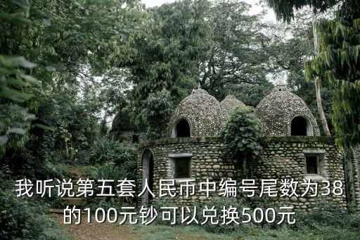 廣州51號線人流量，用手機登51號費不費流量