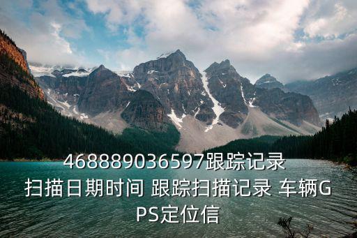 廣州臨海新聞，求天天快遞的聯(lián)系方式和地址