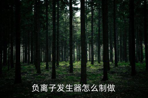 廣州絲包線定制，請問下哪個曉得南區(qū)有什么電線電纜廠沒有