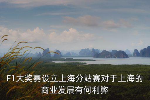上海市鋪床比賽視頻，上海 全國職業學院技能大賽二等獎 高職組 能升本科嗎