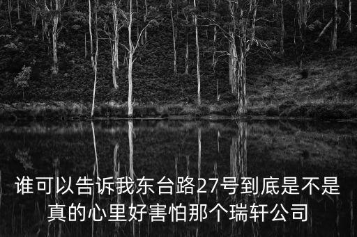 廣州佐派鞋業(yè)有限公司，傲士皮鞋是國產(chǎn)的