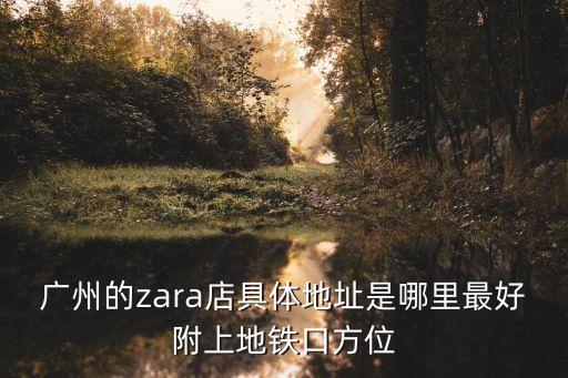 廣州仲量聯行總經理，許鴻生人物資料