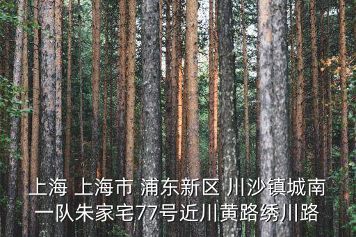 上海市漢服約拍，誰(shuí)知道上海嘉定馬路那個(gè)地方有拍古裝的