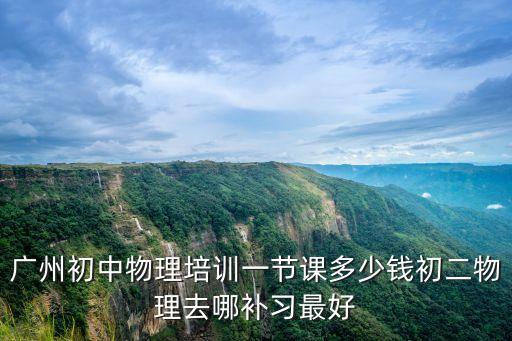 廣州玄動培訓在線閱讀，廣州會計從業資格證繼續教育