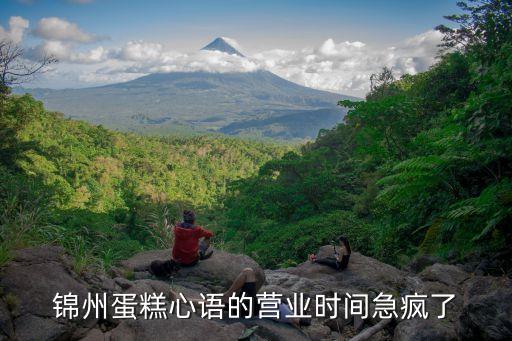吳曉玲 上海市審計局，給吳曉玲的生日祝福藏頭詩開頭是吳曉玲生日快樂或者仔仔