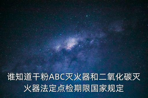 上海市消防129號令，對于燃放煙花爆竹的行為上海市政府有什么規定