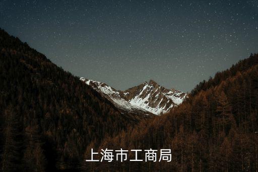 上海市新聞獎，你知道上海市的時政比賽嗎