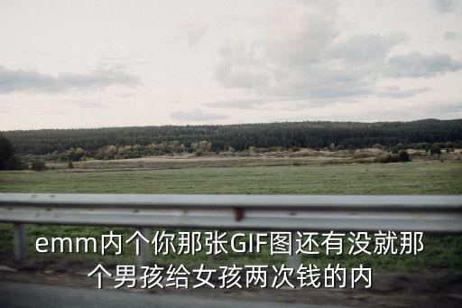 白瓜圖片，西葫蘆是什么