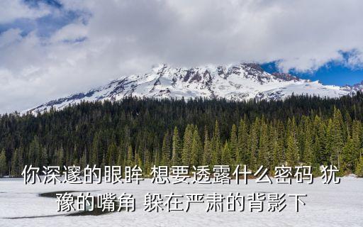 廣州塔里的鐘聲完整版，丁建鐘怎么完成一分鐘穿越廣州塔的