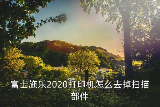 廣州市金碩貨架廠，廣州貨架公司哪家好