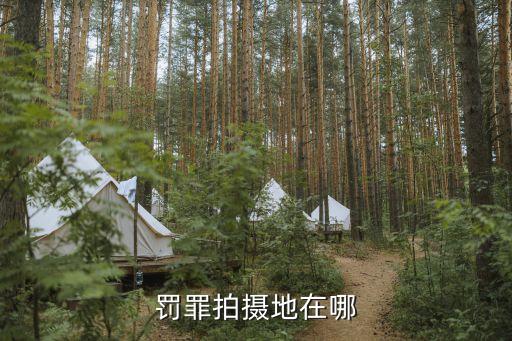 廣州文昌路賀城大廈，文昌門直下去的大商場叫什么