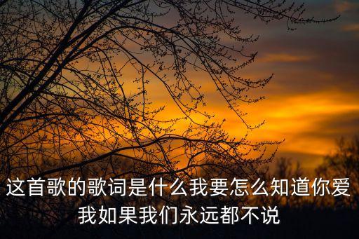 今夜的我好寂寞，7個字和寂寞有關(guān)的歌名