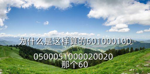 廣州棋壇六十年史45局，張震授銜時是60歲還是50多歲洪學智授銜時是55歲還是65歲