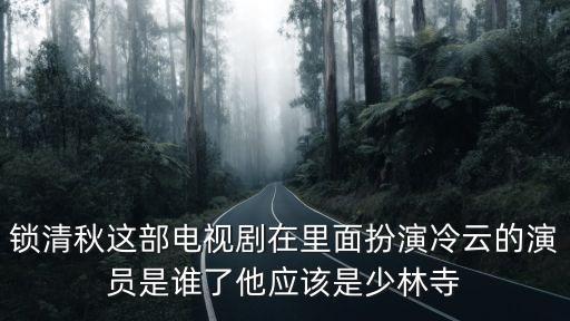 廣州健美展會，東逸商務酒店好嗎給預訂電話和官網地址