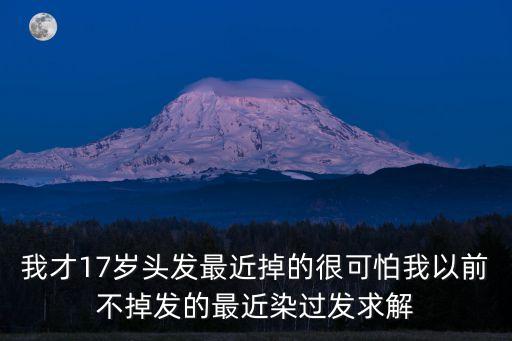 廣州點贊情感公司官網，一個人心情不好聽什么歌比較悲傷
