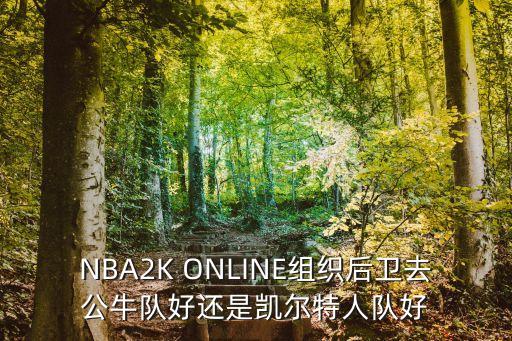 廣州機場到恒隆多遠，請問廣州恒大酒店去白云機場怎么去呢