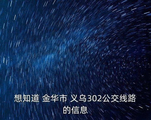 廣州琶洲西區(qū)環(huán)球夢大廈，南寧飛夢網(wǎng)絡科技有限公司怎么樣