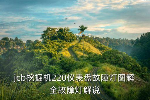 廣州塔燈立方視頻教程，LED廣州塔是怎么控制那么多燈