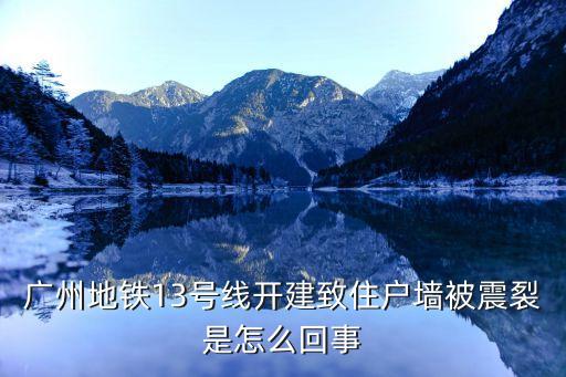 廣州達(dá)埔鎮(zhèn)新聞，廣州的都來看