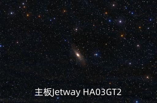 廣州悍馬網球官網，我 想 知道 悍馬的各種 渠道