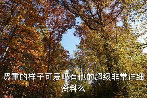 上海市花樣游泳陸上柔韌組合視頻，急請問TPU PE88 204熱變形溫度是多少度TPU PE88 204物性表的