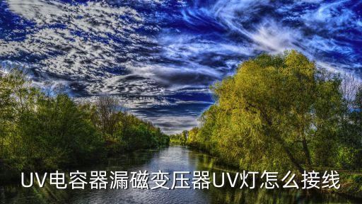 廣州機場航管樓配電，飛機場航管樓附近區域是不是對手機信號屏蔽啊