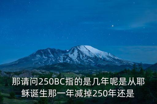 上海市兒童福利院是哪一年成立的，上海兒童福利院和敬老院有哪些