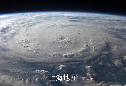 上海地圖