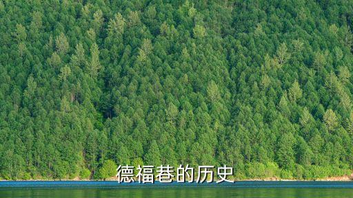 廣州民國(guó)小資一條街，廣州哪里好吃的多 例如小吃一條街在哪里 謝謝