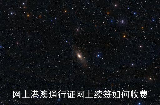上海市堤防設施管理處官網，上海市堤防設施管理處怎么樣