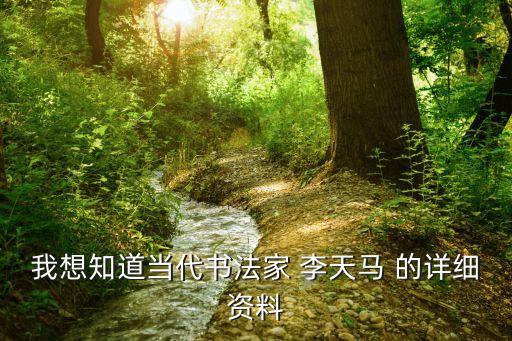 廣州文史研究館員，文博系統(tǒng)研究館員享受什么行政級別待遇
