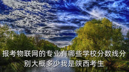 海航紅色背景，諾基亞5230用航海桌面為什么不能正常使用