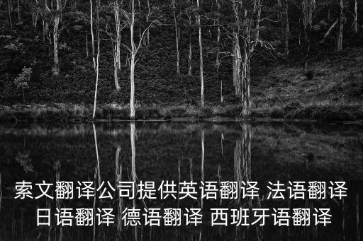 廣州建筑群大全，廣州景點大全