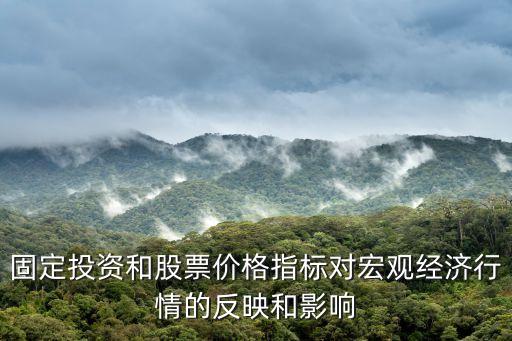 廣州2019年固定投資數(shù)據(jù)，2012年17月固定資產(chǎn)投資多少萬(wàn)億元