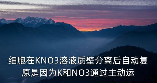 廣州報(bào)告廳擴(kuò)散體生產(chǎn)廠家，一般聲音在固體中傳播速度最在液體中較而在氣體中