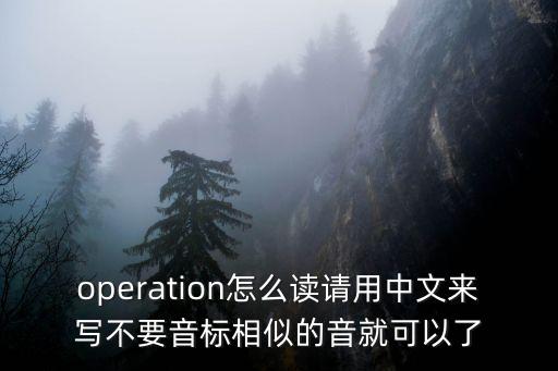 洵怎么讀廣州話，洵字的汕尾話怎么讀